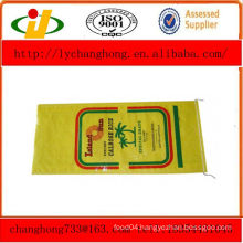 Factory sale flexo printing pp sugar in 25kg and 50kg bag